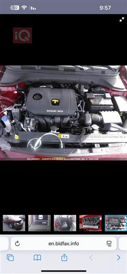 هيونداي كونا